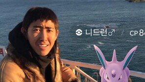 ‘제국의아이들’ 문준영, 광희 사진 올리며 “한결 같은 자식”