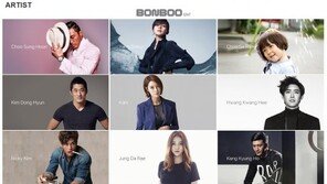 광희 전속계약 본부이엔티, 격투기·축구·수영선수까지?…“태릉촌보다 살벌” “사랑이한테도 질 듯”