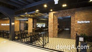 매드포갈릭,  매드 서프라이즈 1,000명 발렌타인 식사 초대 이벤트