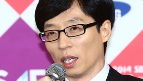유재석 측 “대만 ‘런닝맨’ 팬미팅 관련 허위사실 유포-초상권 무단 사용에 강력 조치”