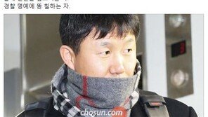 주진우 “우병우 아들 이름이 좋아서? 우병우 부역자…잊지 않겠다”