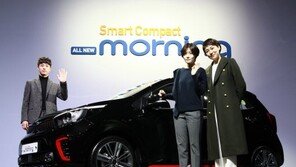 기아차 모닝, 경차 판매 1위 탈환 시동… 한 달만에 9000대 계약 근접