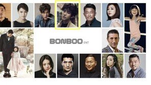 광희, 본부이엔티 전속 계약…‘조각미남’ 광희, 홈페이지 센터