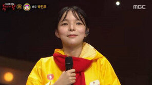 ‘컬투쇼’ 박진주, 앨범 제안 받은 가창력 어느 정도?…영화 OST까지 ‘깜짝’