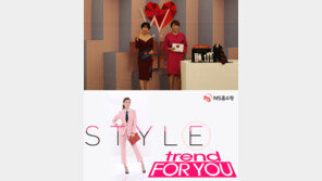 오 놀라워라∼ TV홈쇼핑! 토크쇼·연극도 하네