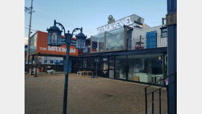 부산에 반려견 휴식처 생긴다