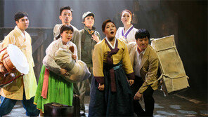 국립부산국악원 “시민에게 한걸음 더 가까이…”