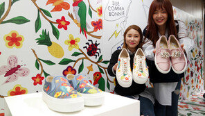 스페인 신발 ‘라스’ 국내 첫선