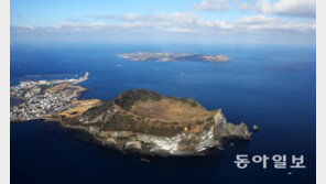 제주국립공원 광역화 사업 탄력받을까