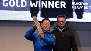 블랙야크, 세계 최대 스포츠용품박람회서 황금상 2개 등 3관왕