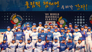 [베이스볼 브레이크] 두산 20명 최다! 역대 WBC 구단별 차출선수 분석해보니…