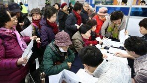 서울 노인 일자리 5만6000개 만든다