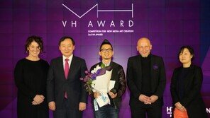 현대차그룹, ‘제 2회 VH 어워드’ 그랑프리 선정