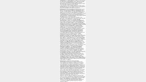 김준수 친형 김무영 “차·시계까지 팔며 노력했다…준수 욕하지 말라”