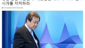 신동욱 “김무성 재등판은 애교…백의종군 대의명분으로 출마선언 하라”