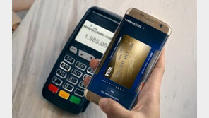 삼성전자, ‘삼성 페이’ 태국 서비스 시작