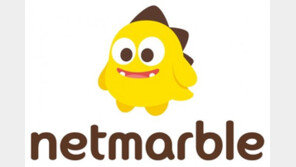 넷마블, 야근과 주말근무 없는 회사 만든다
