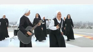 ‘수녀 락 밴드’ 화제, “뮤직비디오에 세계 투어 공연까지”