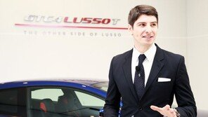 [화보]데일리 슈퍼카 ‘페라리 GTC4루쏘 T’… 포르쉐 파나메라와 경쟁 구도