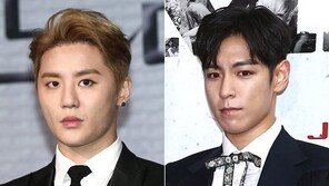 김준수·탑 9일 동반입대