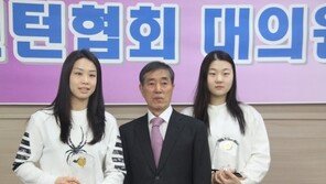 정경은·신승찬, 대한배드민턴협회 최우수선수 수상