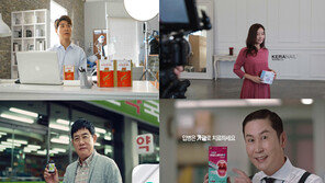 ‘약발’ 받으려면 중년이 제격이지!