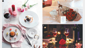 밸런타인데이 선물? 셰프의 특별요리 어때요