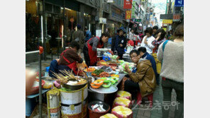 ‘한국관광의 별’ 부산…킬러콘텐츠 개발한다