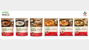 육개장·부대찌개·삼계탕…‘비비고 가정간편식’ 히트다 히트