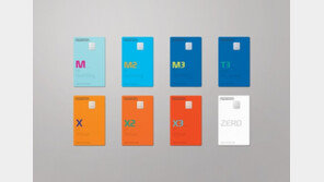 현대카드 ‘전면 세로형’ 플레이트 디자인 도입