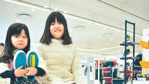 “바퀴 달린 운동화 신기해요”