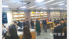 [현장속으로]복합문화공간으로 자리잡은 ‘경남교육청 북카페’