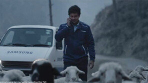 삼성전자 인도 이미지 광고 40일만에 8400만건 조회 폭발