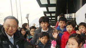 동계스포츠 신기한 가상 체험