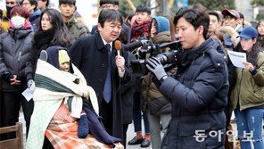 수요집회 취재하는 일본 방송