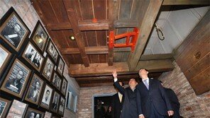 “국내 첫 임시정부기념관, 서대문구의회 자리에 건립”