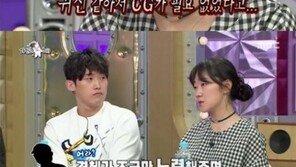 ‘라디오스타’ 박경혜-서현철, 입담 大방출…동시간대 시청률 1위