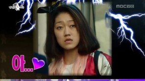 ‘라디오스타’ 박경혜 양악 수술 고백, “3000만원 들였는데…아무도 모르더라” 서운