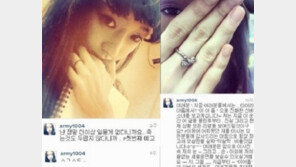 “더 이상 잃을게 없다니까”…티아라 아름, 탈퇴 전 SNS 의미심장 글