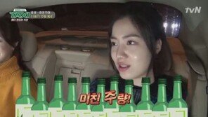 “소주 11병, 맥주는 무한대”…효영·화영, 주량 공개에 ‘헉’