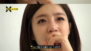 티아라 은정, 과거 ‘화영 왕따설’에 “다 말할 수 없는 이유 있다” 눈물