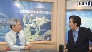 ‘특검 수사는 마녀사냥’ 손범규, 정규재tv출연 “언론, 검찰 너무 과신” 불평