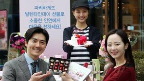 [Love&Gift]‘꽃말 고백’으로 연인도 챙기고 인연도 챙기세요 