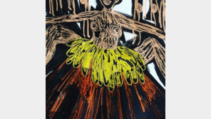 자기 ‘성경험’ 그리는 여성 화가, 그렇게 깊은 뜻이?