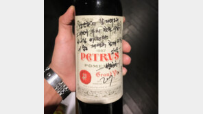 탑, 이병헌에 받은 입대 선물 ‘와인’ 공개…가격보니 ‘헐’