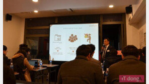 스트라이크존, "2조 원 스크린 야구 시장, 업계 1위를 위해 노력하겠다"