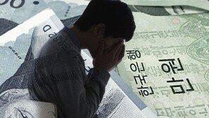 [카드뉴스]‘고금리 대출’ 늪에 빠진 2030 청년들