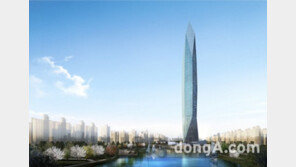 LH, 청라시티타워 사업협약체결