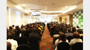 서울호텔관광직업전문학교, 제4회 졸업식 개최