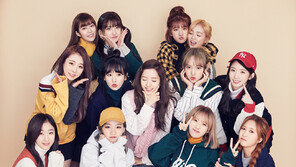 우주소녀, 광고계약만 9건…대세걸그룹에 ‘성큼’